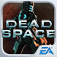 iPhone/iPadアプリ「Dead Space™」のアイコン